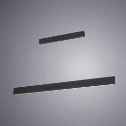 Подвесной светодиодный светильник Arte Lamp  - 2